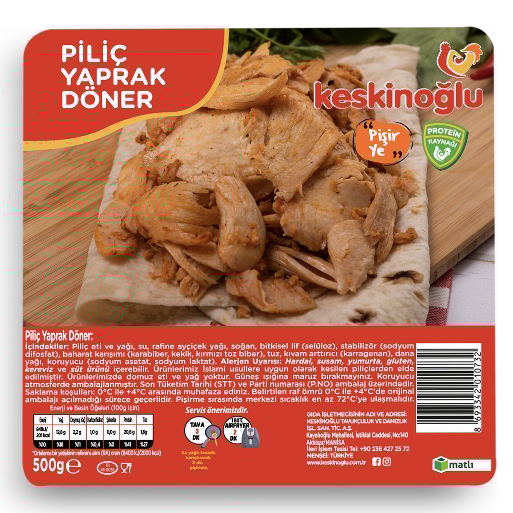 Keskinoğlu Piliç Döner 500 G